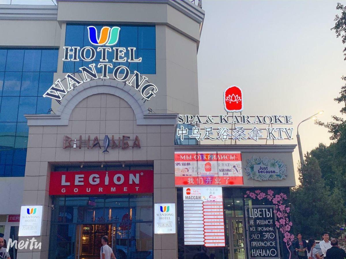 Wantong Hotel Taszkent Zewnętrze zdjęcie