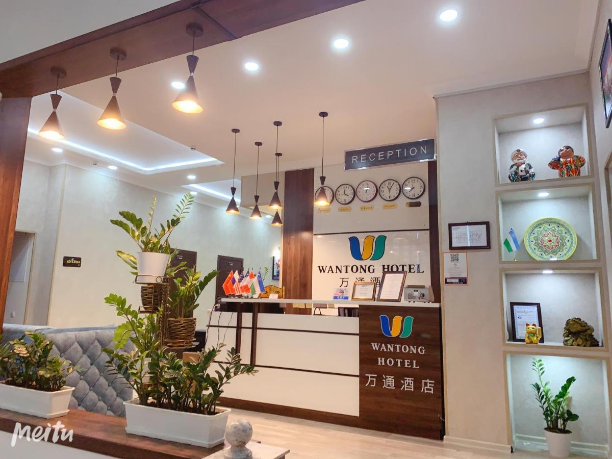 Wantong Hotel Taszkent Zewnętrze zdjęcie
