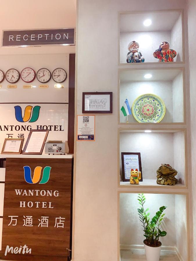 Wantong Hotel Taszkent Zewnętrze zdjęcie