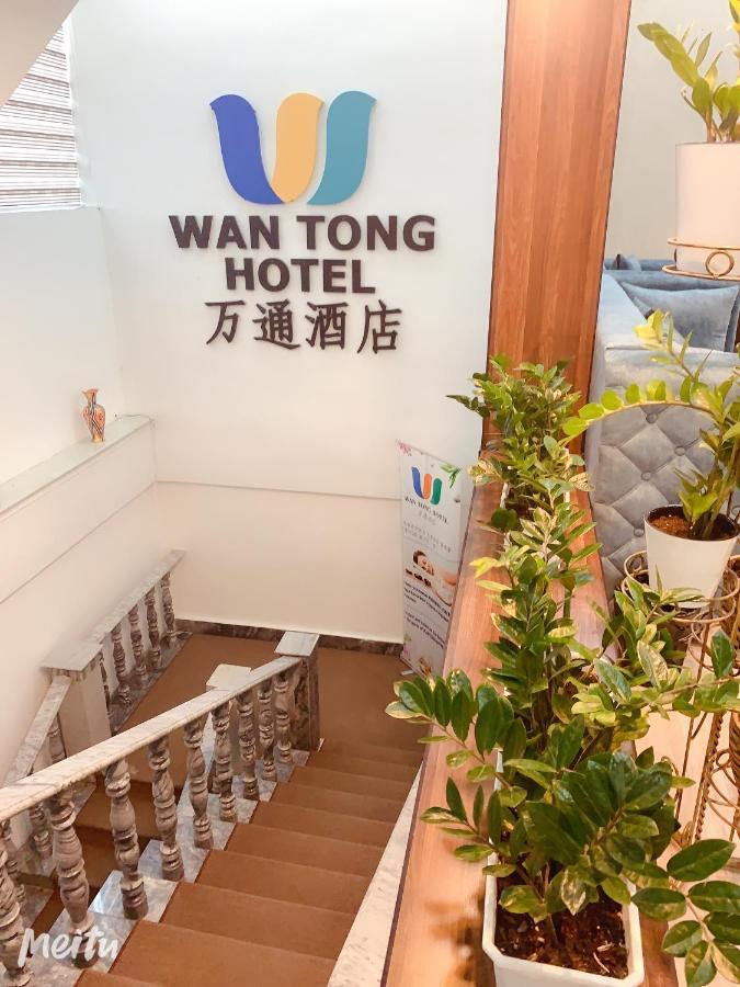 Wantong Hotel Taszkent Zewnętrze zdjęcie